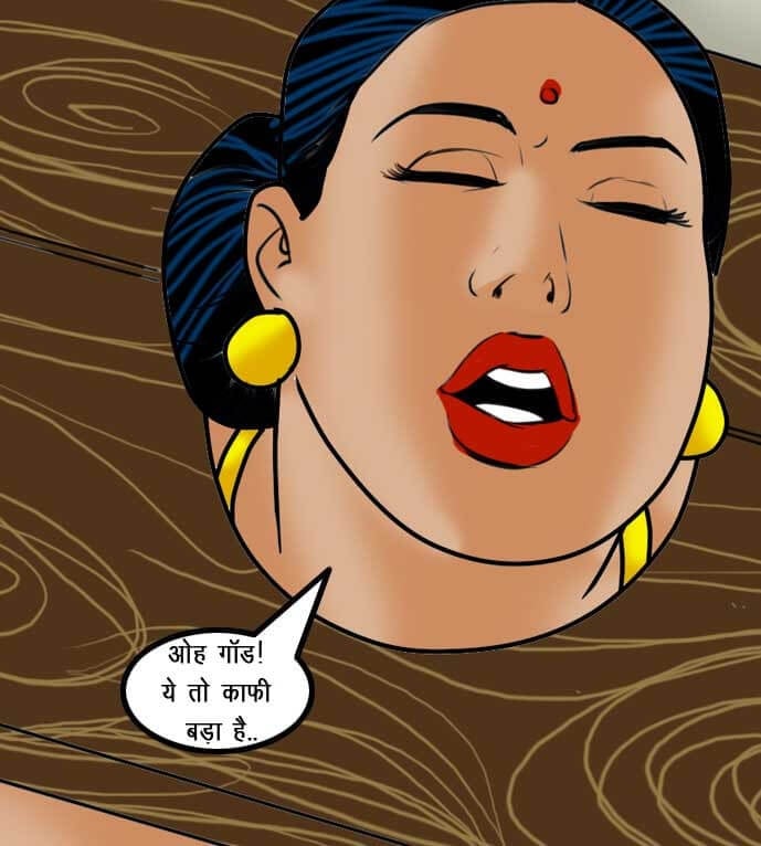 Velamma [Velamma] 57.5 . Velamma - Hindi - Chapter 57 - सविता के 50 रूप [Velamma] – page 120