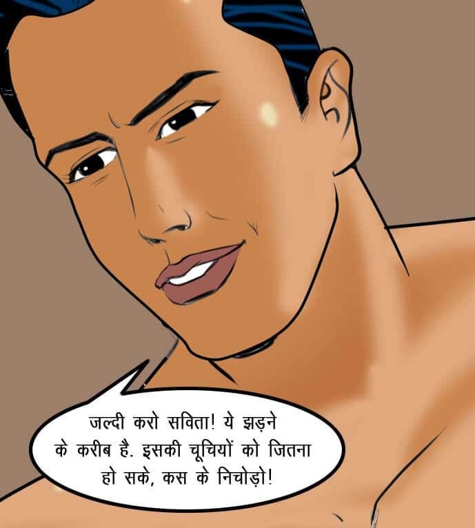 Velamma [Velamma] 57.5 . Velamma - Hindi - Chapter 57 - सविता के 50 रूप [Velamma] – page 142