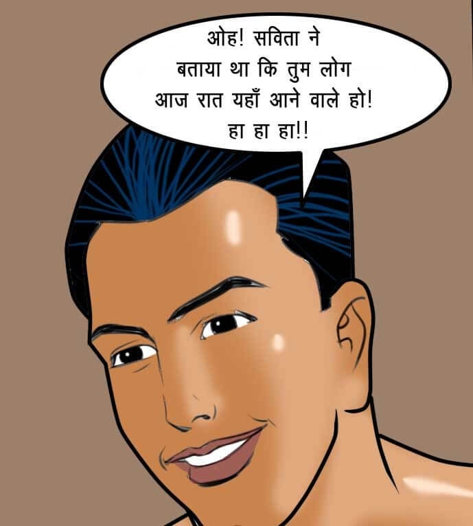 Velamma [Velamma] 57.5 . Velamma - Hindi - Chapter 57 - सविता के 50 रूप [Velamma] – page 156
