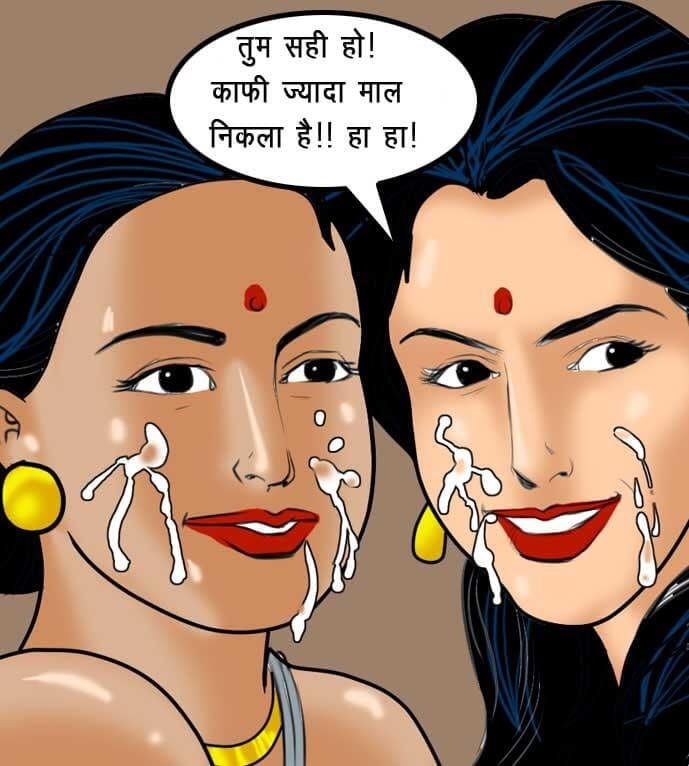 Velamma [Velamma] 57.5 . Velamma - Hindi - Chapter 57 - सविता के 50 रूप [Velamma] – page 163