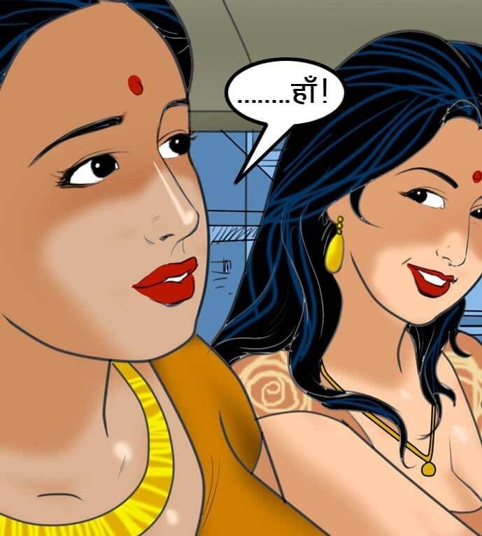 Velamma [Velamma] 57.5 . Velamma - Hindi - Chapter 57 - सविता के 50 रूप [Velamma] – page 21