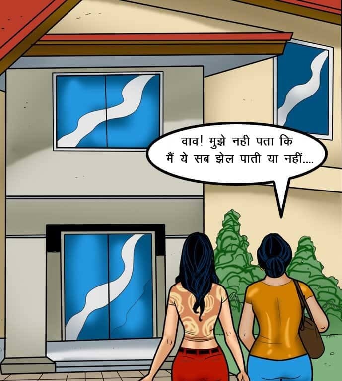 Velamma [Velamma] 57.5 . Velamma - Hindi - Chapter 57 - सविता के 50 रूप [Velamma] – page 34
