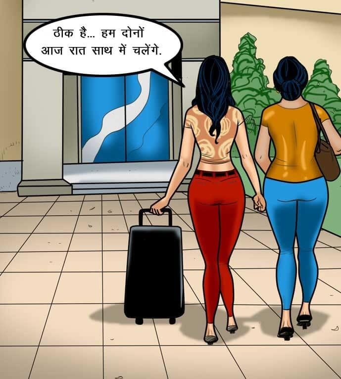 Velamma [Velamma] 57.5 . Velamma - Hindi - Chapter 57 - सविता के 50 रूप [Velamma] – page 36