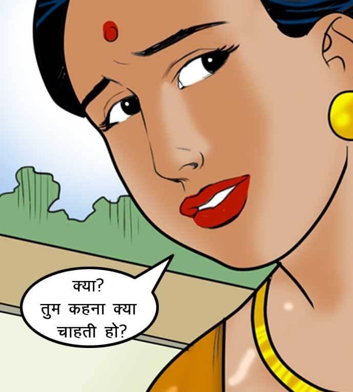 Velamma [Velamma] 57.5 . Velamma - Hindi - Chapter 57 - सविता के 50 रूप [Velamma] – page 38