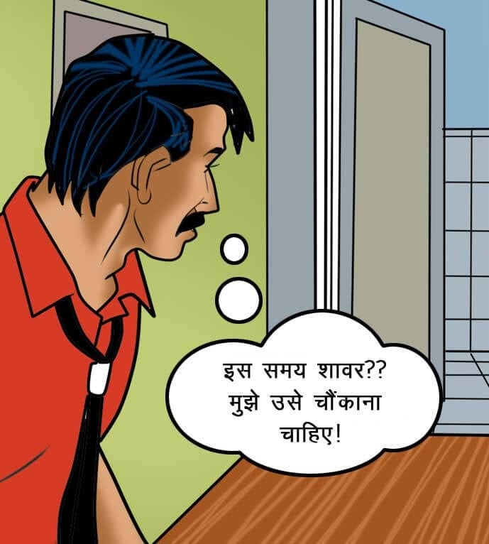 Velamma [Velamma] 57.5 . Velamma - Hindi - Chapter 57 - सविता के 50 रूप [Velamma] – page 43