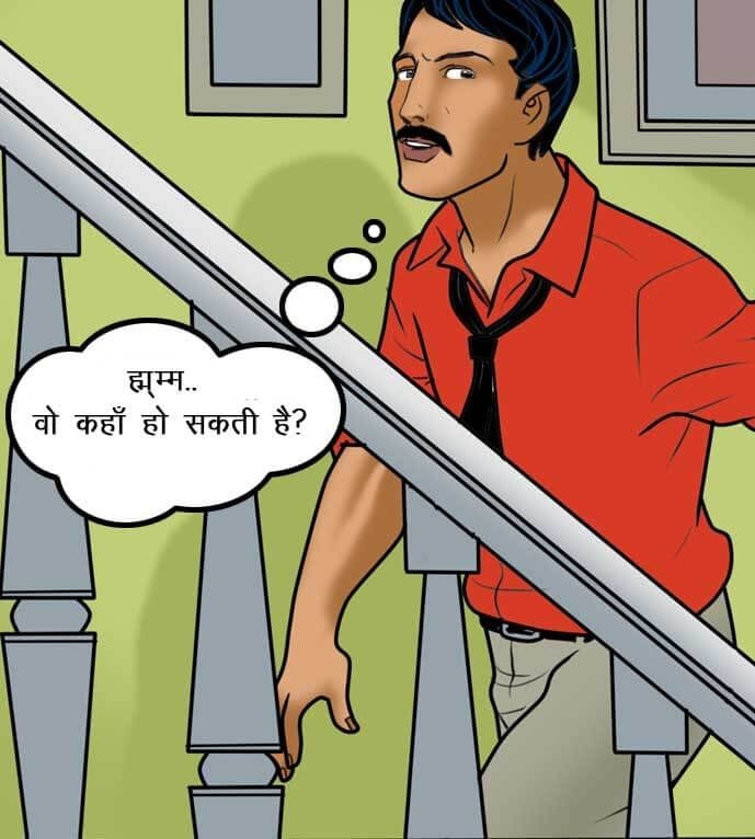 Velamma [Velamma] 57.5 . Velamma - Hindi - Chapter 57 - सविता के 50 रूप [Velamma] – page 44