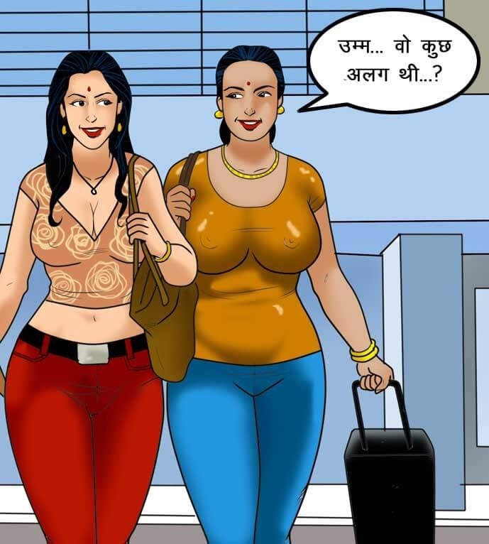 Velamma [Velamma] 57.5 . Velamma - Hindi - Chapter 57 - सविता के 50 रूप [Velamma] – page 5