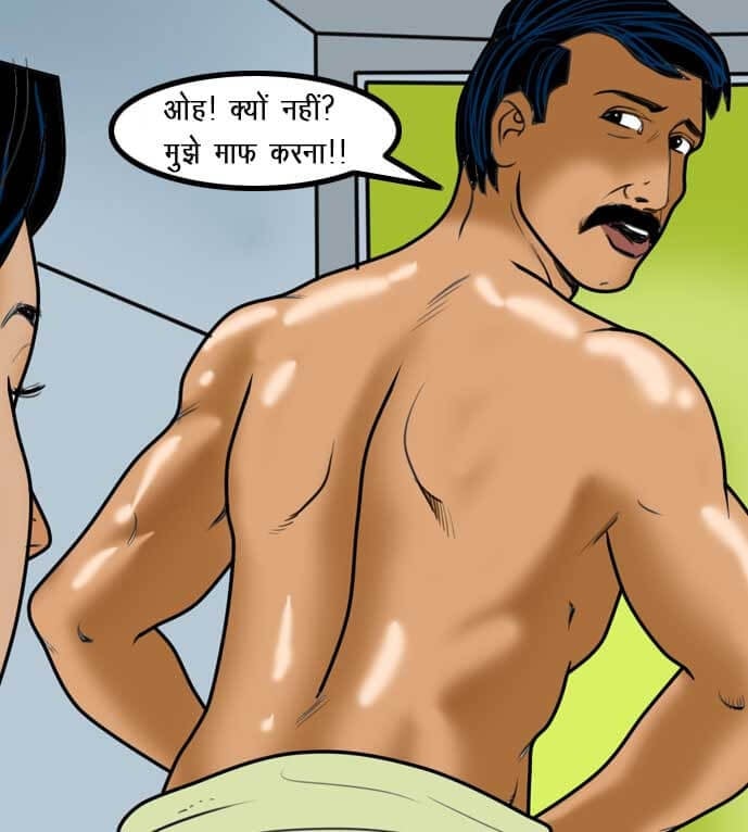 Velamma [Velamma] 57.5 . Velamma - Hindi - Chapter 57 - सविता के 50 रूप [Velamma] – page 52