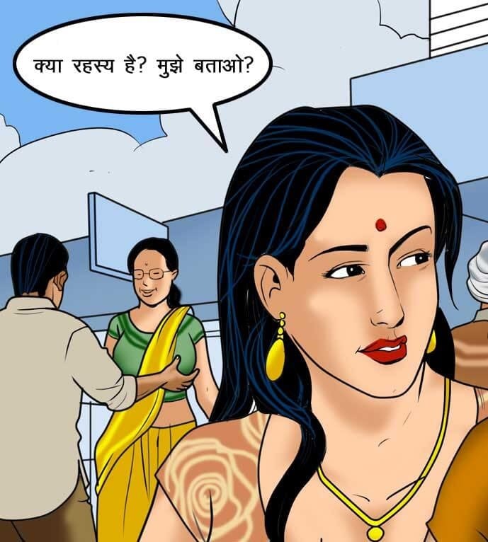 Velamma [Velamma] 57.5 . Velamma - Hindi - Chapter 57 - सविता के 50 रूप [Velamma] – page 6