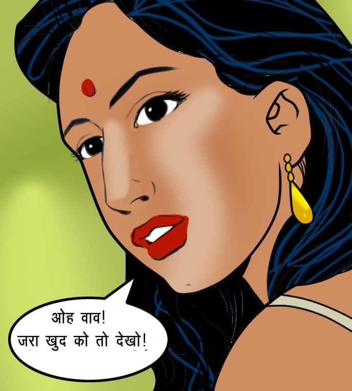 Velamma [Velamma] 57.5 . Velamma - Hindi - Chapter 57 - सविता के 50 रूप [Velamma] – page 66