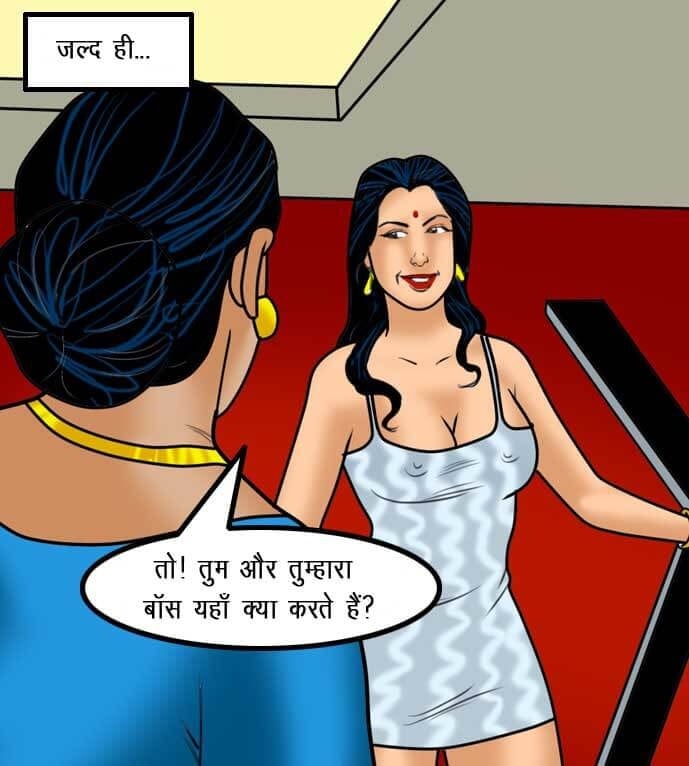 Velamma [Velamma] 57.5 . Velamma - Hindi - Chapter 57 - सविता के 50 रूप [Velamma] – page 71
