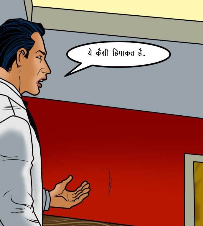 Velamma [Velamma] 57.5 . Velamma - Hindi - Chapter 57 - सविता के 50 रूप [Velamma] – page 84