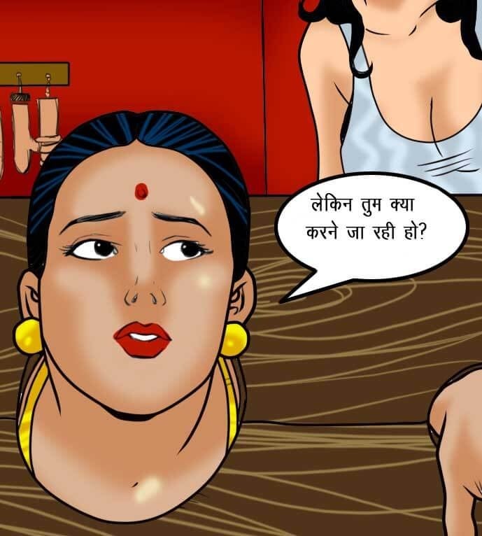Velamma [Velamma] 57.5 . Velamma - Hindi - Chapter 57 - सविता के 50 रूप [Velamma] – page 85