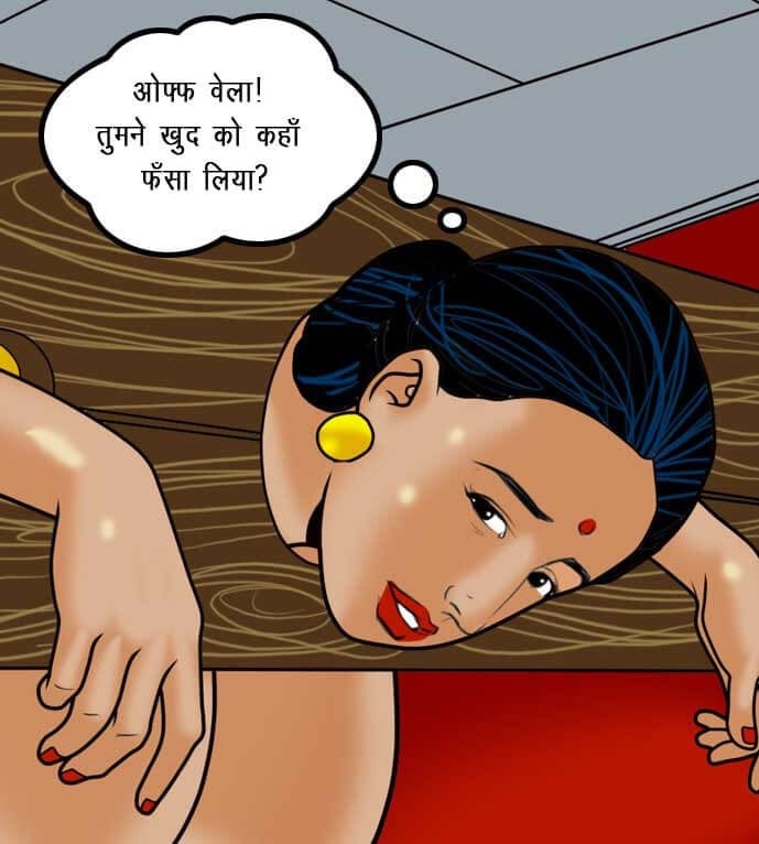 Velamma [Velamma] 57.5 . Velamma - Hindi - Chapter 57 - सविता के 50 रूप [Velamma] – page 91