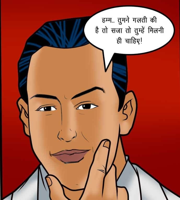 Velamma [Velamma] 57.5 . Velamma - Hindi - Chapter 57 - सविता के 50 रूप [Velamma] – page 92