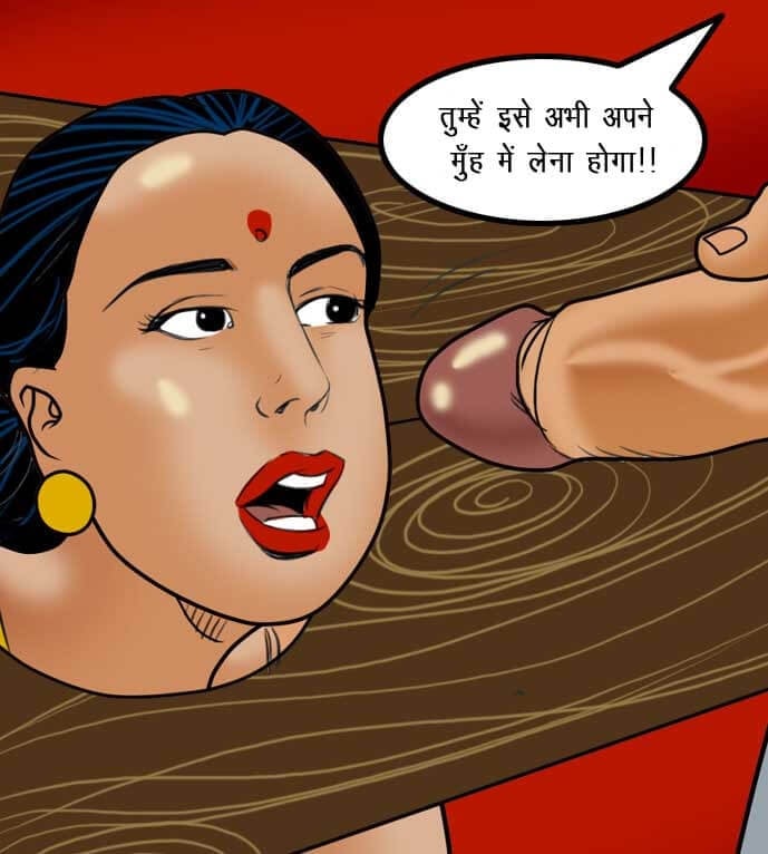 Velamma [Velamma] 57.5 . Velamma - Hindi - Chapter 57 - सविता के 50 रूप [Velamma] – page 97