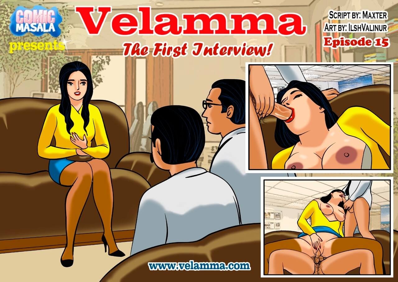 Velamma [Velamma] 15 . Velamma - Chapter 15 - The First Interview! [Velamma] – page 1