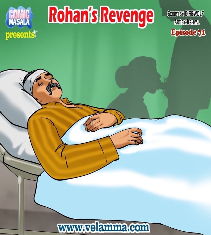 Velamma [Velamma] 71 . Velamma - Chapter 71 - Rohan's Revenge [Velamma] – page 1