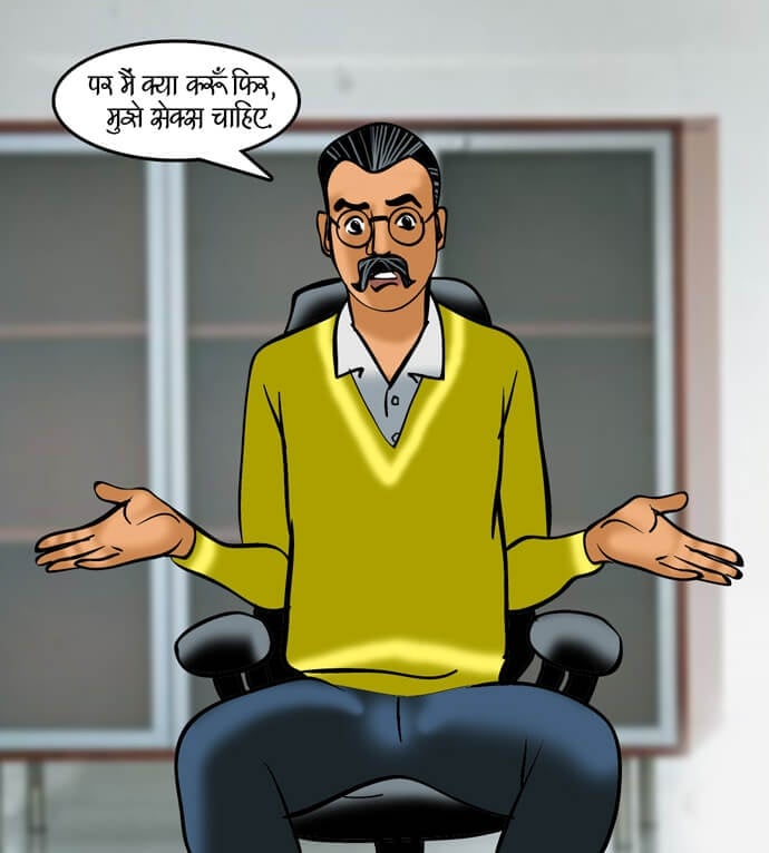 Velamma [Velamma] 89.5 . Velamma - Hindi - Chapter 89 - जोश जवानी का [Velamma] – page 17