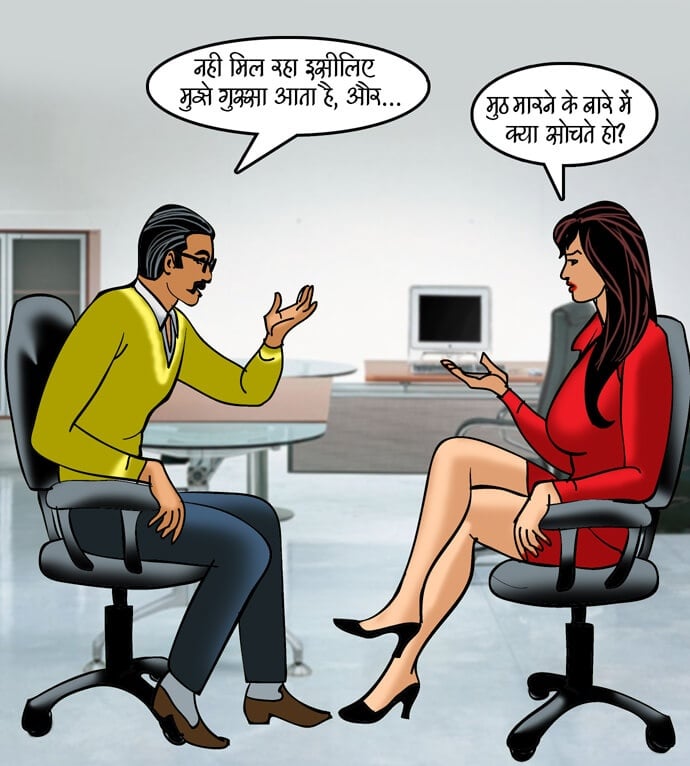 Velamma [Velamma] 89.5 . Velamma - Hindi - Chapter 89 - जोश जवानी का [Velamma] – page 18