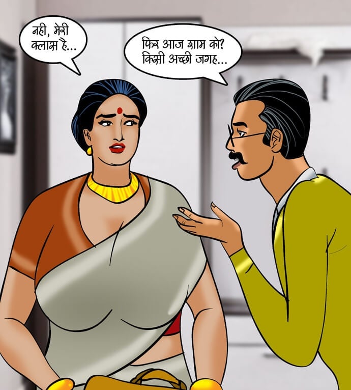 Velamma [Velamma] 89.5 . Velamma - Hindi - Chapter 89 - जोश जवानी का [Velamma] – page 6