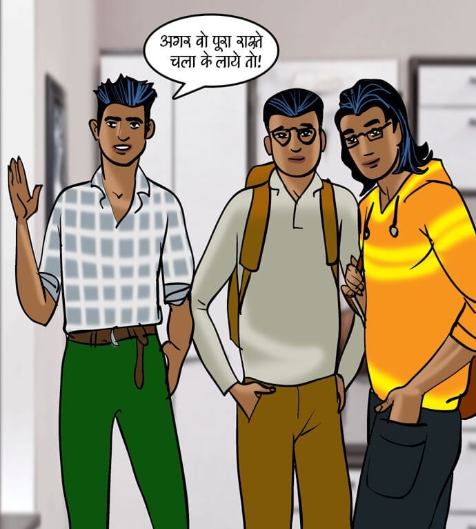 Velamma [Velamma] 89.5 . Velamma - Hindi - Chapter 89 - जोश जवानी का [Velamma] – page 34