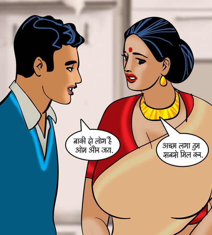 Velamma [Velamma] 89.5 . Velamma - Hindi - Chapter 89 - जोश जवानी का [Velamma] – page 35