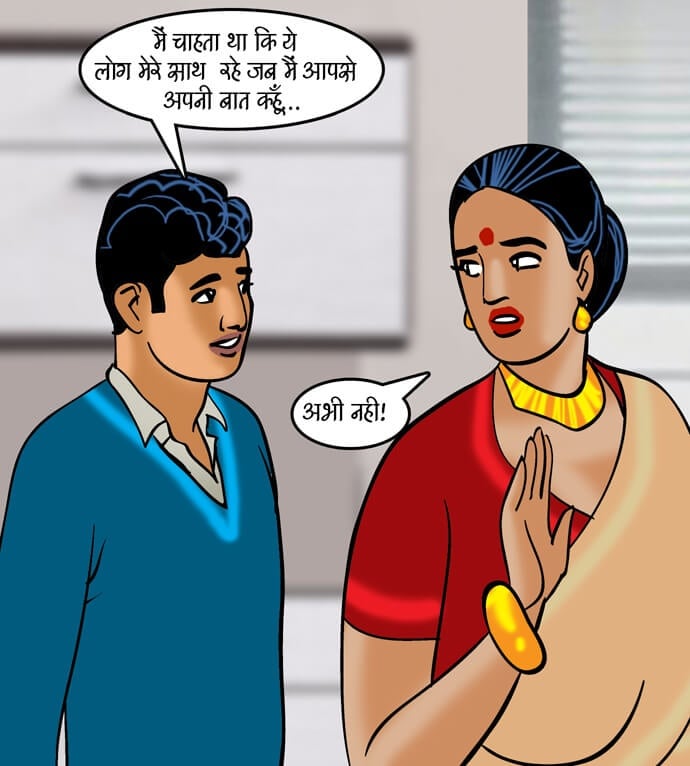 Velamma [Velamma] 89.5 . Velamma - Hindi - Chapter 89 - जोश जवानी का [Velamma] – page 38