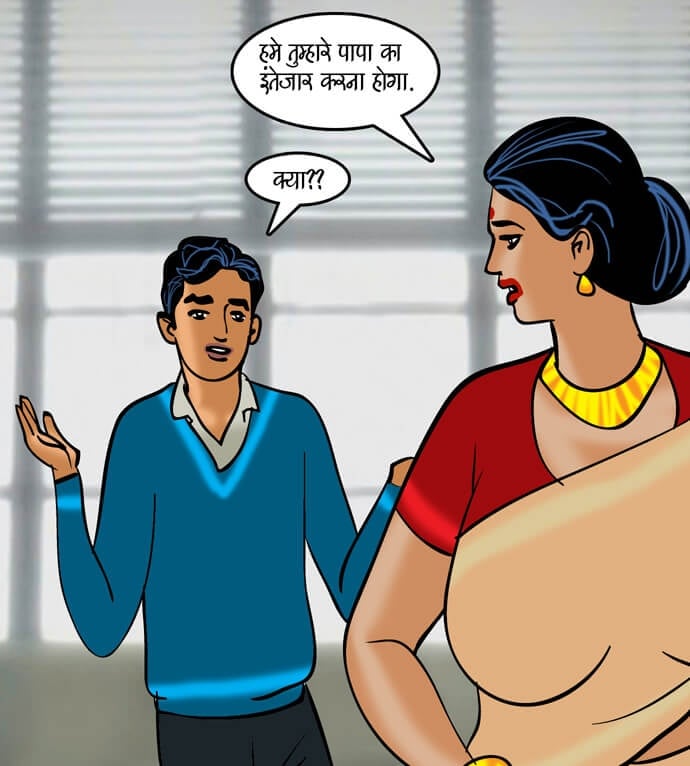 Velamma [Velamma] 89.5 . Velamma - Hindi - Chapter 89 - जोश जवानी का [Velamma] – page 39