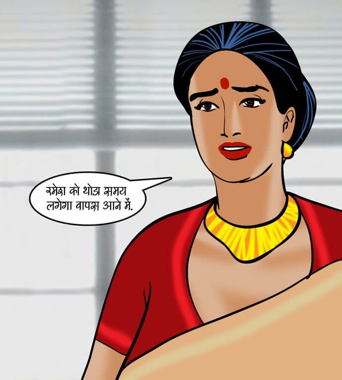 Velamma [Velamma] 89.5 . Velamma - Hindi - Chapter 89 - जोश जवानी का [Velamma] – page 40