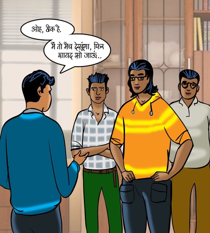 Velamma [Velamma] 89.5 . Velamma - Hindi - Chapter 89 - जोश जवानी का [Velamma] – page 41