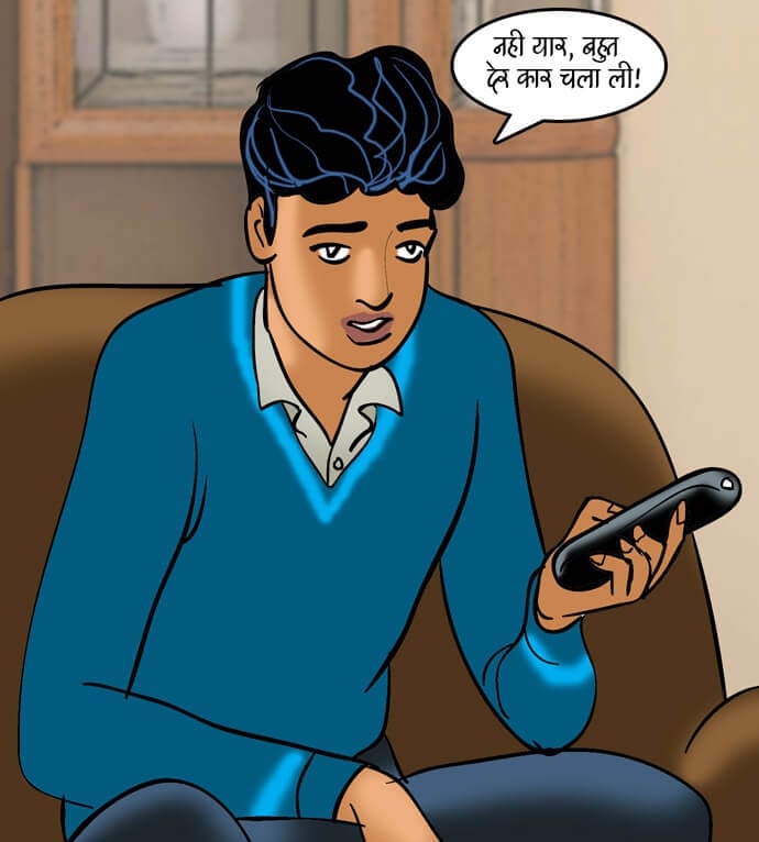 Velamma [Velamma] 89.5 . Velamma - Hindi - Chapter 89 - जोश जवानी का [Velamma] – page 43