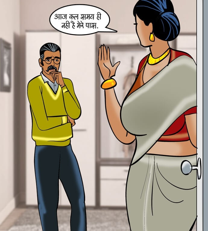 Velamma [Velamma] 89.5 . Velamma - Hindi - Chapter 89 - जोश जवानी का [Velamma] – page 9