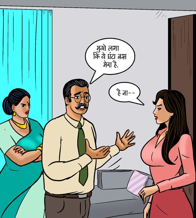 Velamma [Velamma] 99.5 . Velamma - Hindi - Chapter 99 - झगड़े कि सुलह [Velamma] – page 10