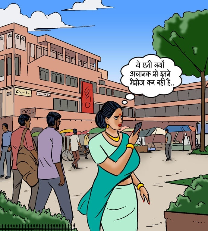 Velamma [Velamma] 99.5 . Velamma - Hindi - Chapter 99 - झगड़े कि सुलह [Velamma] – page 2