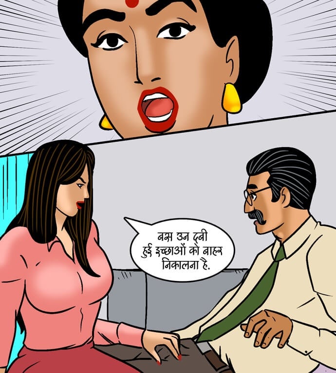Velamma [Velamma] 99.5 . Velamma - Hindi - Chapter 99 - झगड़े कि सुलह [Velamma] – page 28
