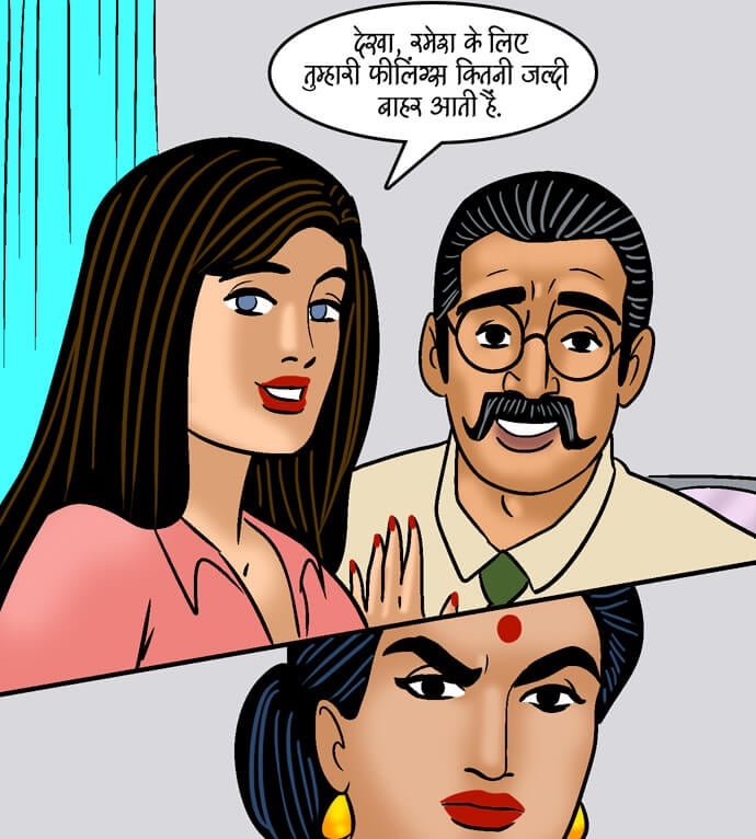 Velamma [Velamma] 99.5 . Velamma - Hindi - Chapter 99 - झगड़े कि सुलह [Velamma] – page 31