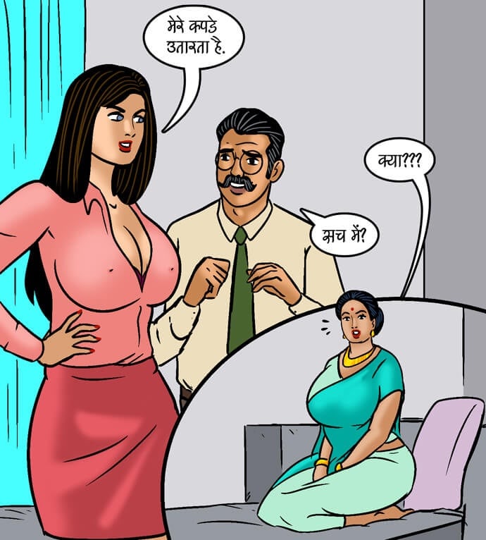 Velamma [Velamma] 99.5 . Velamma - Hindi - Chapter 99 - झगड़े कि सुलह [Velamma] – page 34