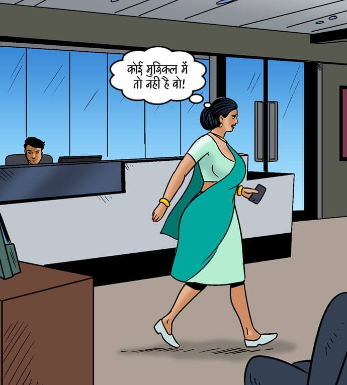 Velamma [Velamma] 99.5 . Velamma - Hindi - Chapter 99 - झगड़े कि सुलह [Velamma] – page 4