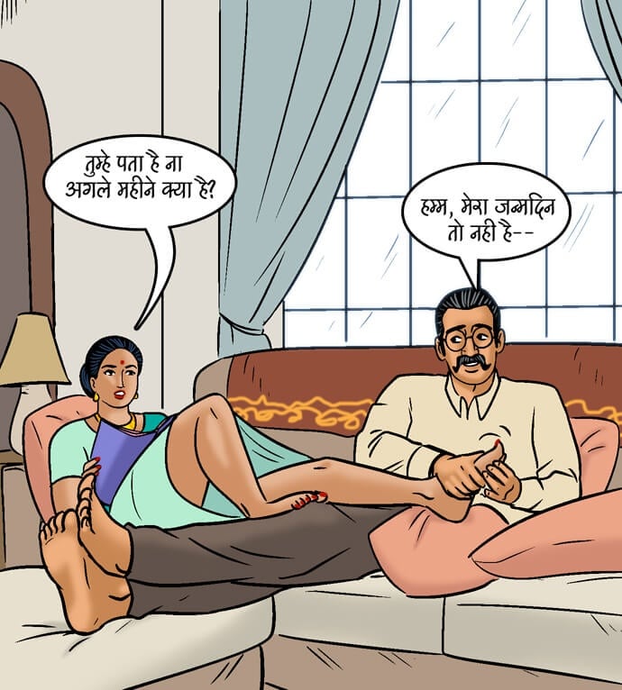 Velamma [Velamma] 99.5 . Velamma - Hindi - Chapter 99 - झगड़े कि सुलह [Velamma] – page 77