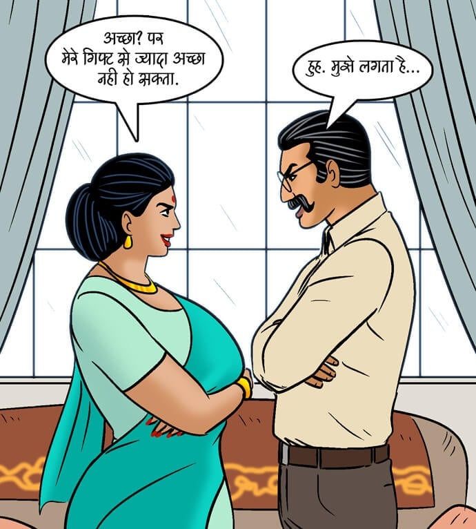 Velamma [Velamma] 99.5 . Velamma - Hindi - Chapter 99 - झगड़े कि सुलह [Velamma] – page 79