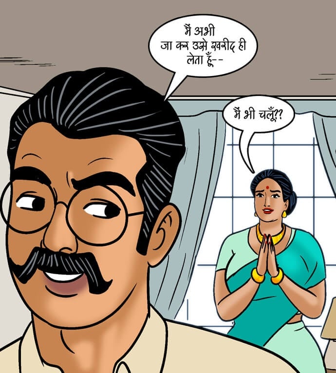 Velamma [Velamma] 99.5 . Velamma - Hindi - Chapter 99 - झगड़े कि सुलह [Velamma] – page 80