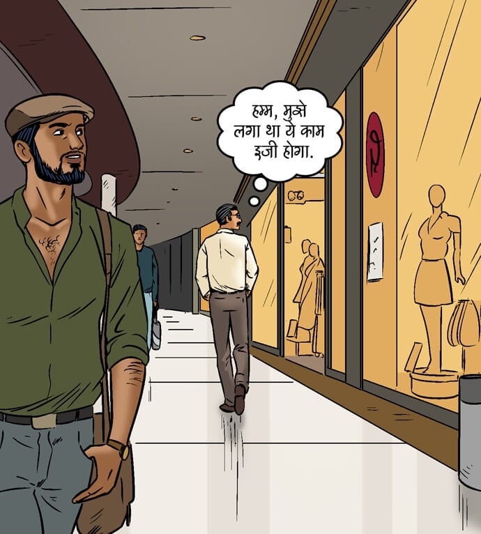 Velamma [Velamma] 99.5 . Velamma - Hindi - Chapter 99 - झगड़े कि सुलह [Velamma] – page 88