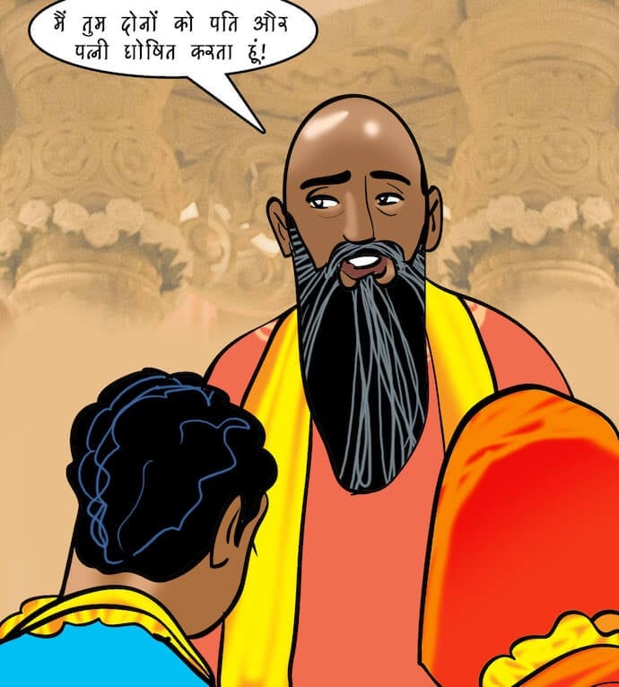 Velamma [Velamma] 96.5 . Velamma - Hindi - Chapter 96 - दोस्त किसलिये होते हैं [Velamma] – page 10