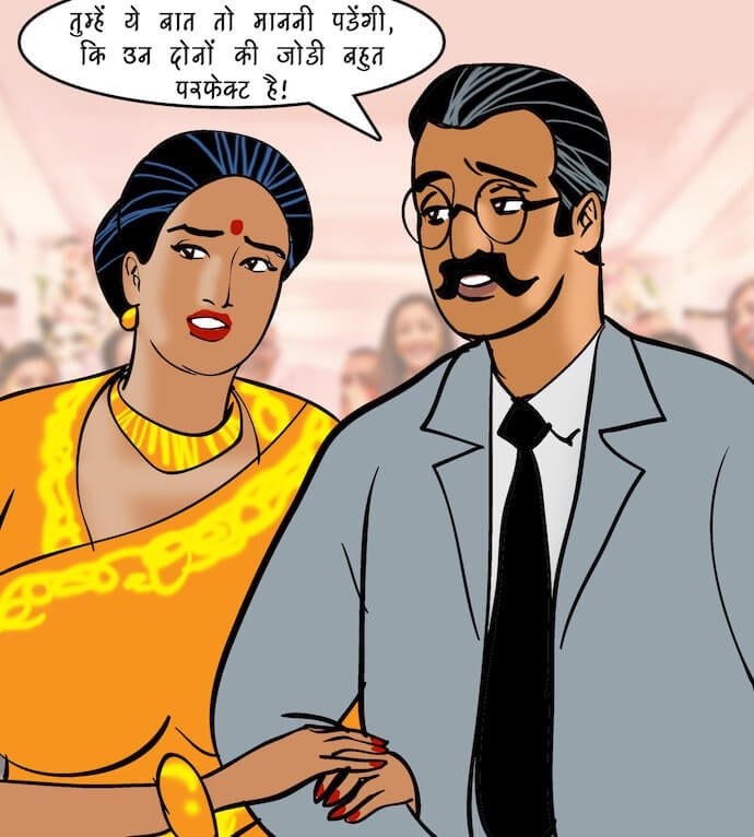 Velamma [Velamma] 96.5 . Velamma - Hindi - Chapter 96 - दोस्त किसलिये होते हैं [Velamma] – page 12