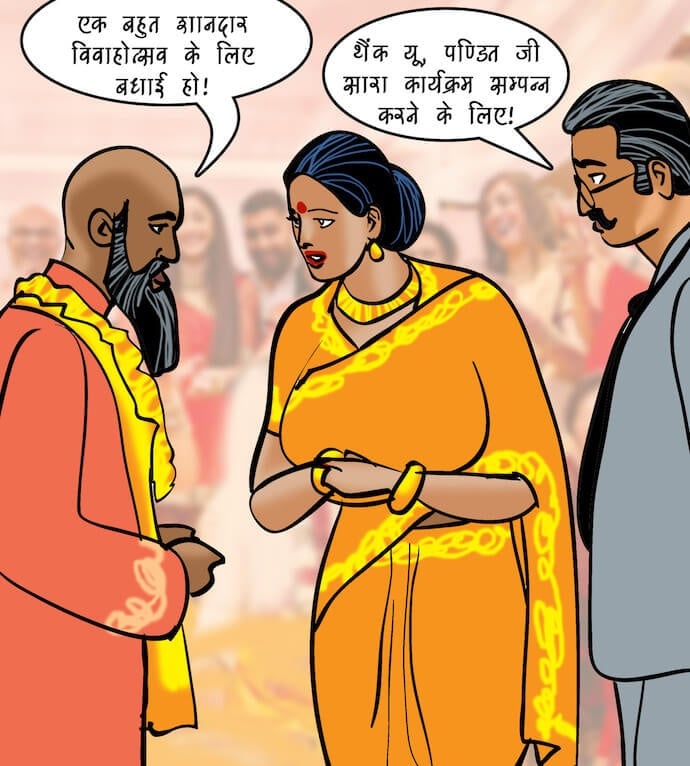 Velamma [Velamma] 96.5 . Velamma - Hindi - Chapter 96 - दोस्त किसलिये होते हैं [Velamma] – page 13
