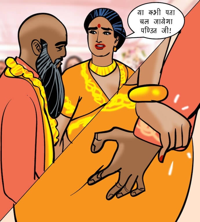 Velamma [Velamma] 96.5 . Velamma - Hindi - Chapter 96 - दोस्त किसलिये होते हैं [Velamma] – page 15