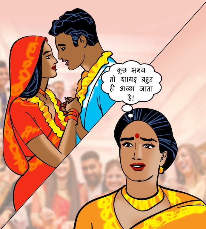 Velamma [Velamma] 96.5 . Velamma - Hindi - Chapter 96 - दोस्त किसलिये होते हैं [Velamma] – page 23