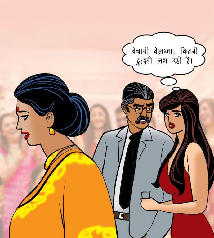 Velamma [Velamma] 96.5 . Velamma - Hindi - Chapter 96 - दोस्त किसलिये होते हैं [Velamma] – page 26