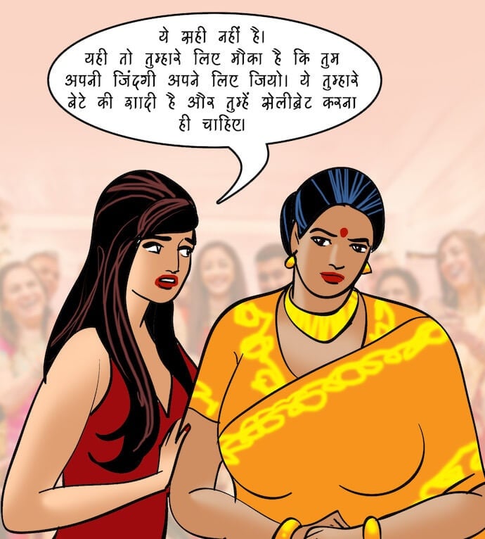 Velamma [Velamma] 96.5 . Velamma - Hindi - Chapter 96 - दोस्त किसलिये होते हैं [Velamma] – page 37